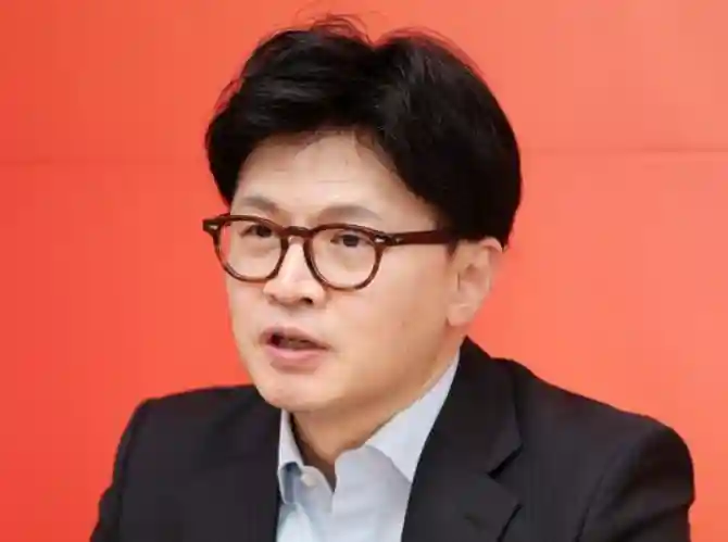국민의당 전당대표 한동훈