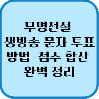 제목을 입력해주세요 2